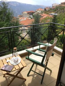 Design & Comfy Apt in Arachova Parnassos Greece