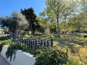 Vouliagmeni Square Residence Elegant Riviera Stay