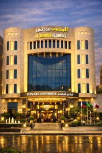 Al Muhaidb Residence Al Malaz 4 - Economic