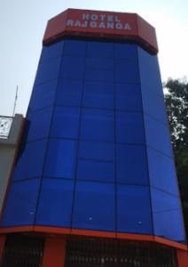 Hotel Rajganga