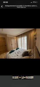 Modern & Cozy Apartment in Casablanca