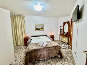 NK Venice Apartment