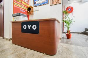 Hotel O Ghar Parivaar