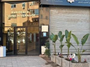 Aube Hivernage Design Apartment with Pool