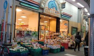 Tsuruhashi Sta 3min! Max 8 Guests, Central Stay