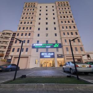 Almasar Hotel