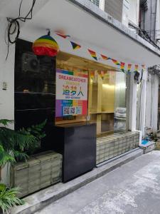 Dreamcatcher Bangkok