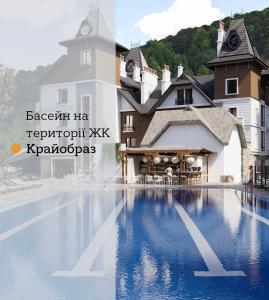 Reef Terrace Apartments