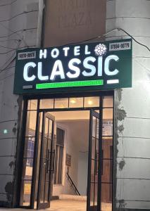 Classic Hotel