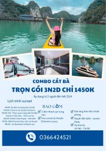 Cat Ba Nam Phong Hotel