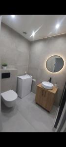 Apartament GOLD Self check-in