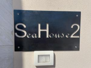 Sea House 2 img14