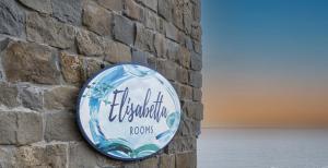 Affittacamere Elisabetta