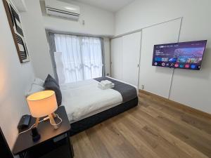 OUCHI HOTEL Peace Memorial Park