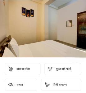 Kashi Ganga Legacy Home Stay
