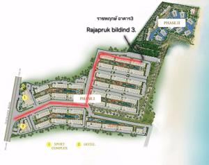 The Seaside City Cha- am Condo 1 Bedroom By AP
