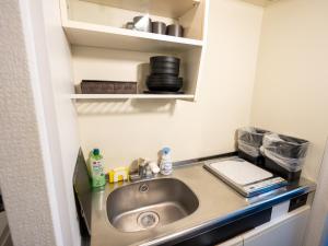 La Parfait de Sapporo 206