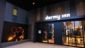 Dormy inn Yokkaichi Natural Hot spring Higoromonoyu