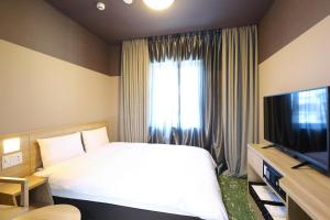 Dormy inn Yokkaichi Natural Hot spring Higoromonoyu