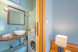 Appartamento Alpine Suite - Happy Rentals