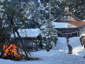 Blue Art Satoyama Retreat