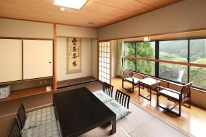Oyama Ryokan Tochinoki Onsen