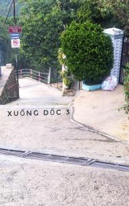 Vườn Nắng Ấm Của Tía