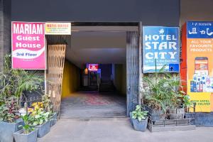 FabHotel Demattrie Budget