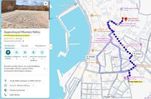 Casa Valeri I - Charming Cycladic Studio in Naxos Town