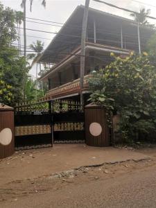 Achu Veedu