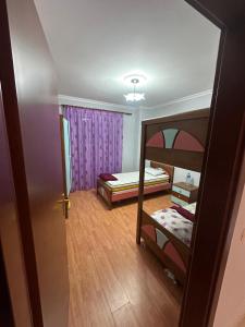 Lolas Apartment