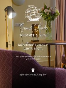 GRAND OTRADA Hotel Resort & SPA