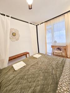 Urban Nest Near the City Center