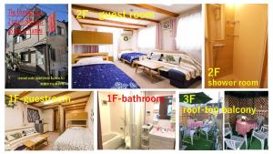 The Familiar Inn ー 旅館ホテル業