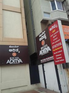Hotel Aditya