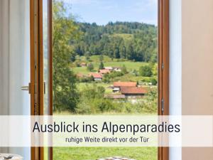 Alpenstudio Sachrang - Terrasse & Bergblick - Ruhe & Natur pur