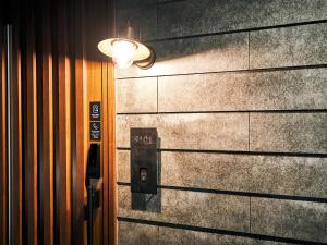 Rakuten STAY VILLA Hakone Sengokuhara South Wing 101 BBQ Terrace capacity of 10 persons