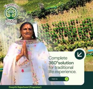 Vanapriya Organic Farm