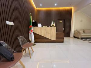 Hostel Le Chic Skikda