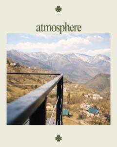 HillSide Cottage-ჰილსაიდ კოტეჯი