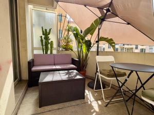 Nice Pearl - Terrace - AC - Comfort