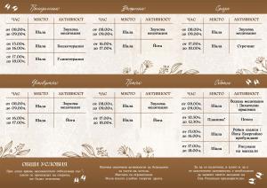 Kashmir Wellness & SPA Hotel Adults Only