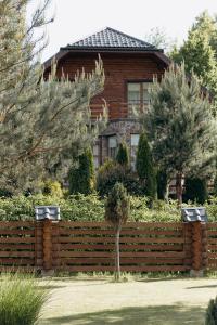 Сонячний Лаз