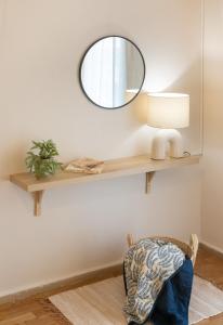 Sofi Family Boutique