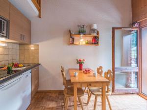 Studio Chamonix 5 pers, balcon, parking, animaux ok - FR-1-517-45