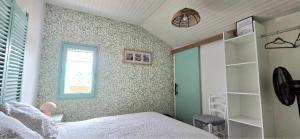 Le calme, maison familiale