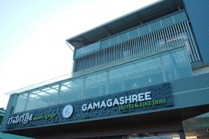 Gamagashree Hotel and Fine Dine
