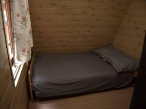 Domki letniskowe pod Zamkiem