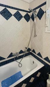 OAKA Cozy Appartment