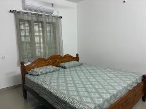 KDRs Homestay